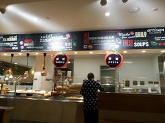 -So Lounge索兰至餐厅(蓝色港湾店)