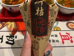 -长安大牌档之西安博物院文化餐厅(中贸店)