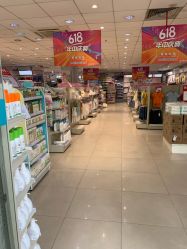 -爱婴室(上海齐河路店)