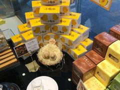 -好利来(北新桥店)