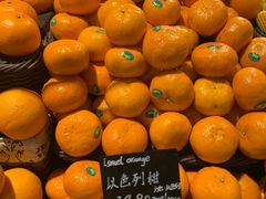 -Olé精品超市(苏州中心店)