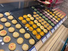-嘉华鲜花饼(四方街旗舰店)
