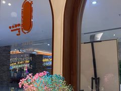 -阿妮叶李(光谷世界城店)