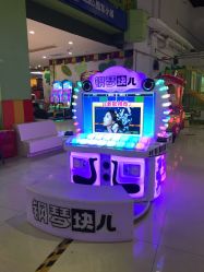 -玩塾品格乐园(宇宙太空龙旗店)