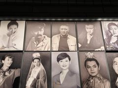 -北京人艺戏剧博物馆