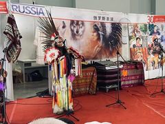 -沈阳国际会展中心管理有限公司