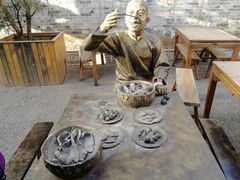 -白鹿原影视城