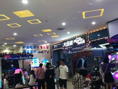 -大玩家(平江万达店)