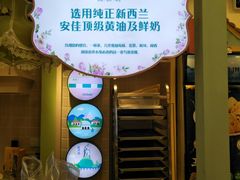 -佟小曼手工茶饼坊(鼓浪屿1店)