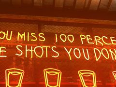 -The Drinkery (瑞金店)