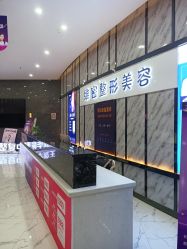 -南宁维密整形·王敦华眼鼻整复中心