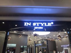 -IN STYLE•造型