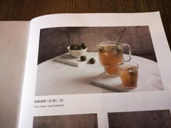 -gaga(深圳南山益田假日广场店)