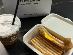 -本無咖啡·BeanWood Coffee