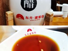 -东升灌浆包(辛庄街总店)