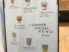 -AllorNothing横竖横咖啡(天虹店)