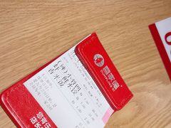 -喜家德虾仁水饺(百盛优客店)