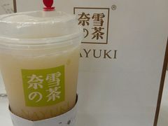 -奈雪的茶(市百一店)