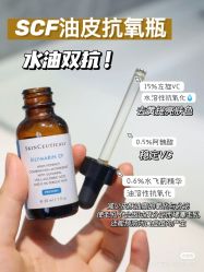 -玛莲朵·海菲秀冰珀科