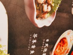 芥末章鱼-川吧River Bar·酒吧