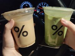 -% Arabica阿拉比卡咖啡(武汉天地店)