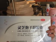 -振鼎鸡(华阴路店)
