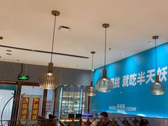 -半天妖烤鱼(中山路店)