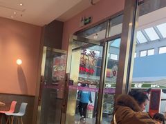 -小杨生煎(周浦万达店)