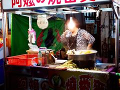 -六合夜市