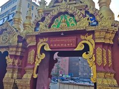 -西双版纳总佛寺