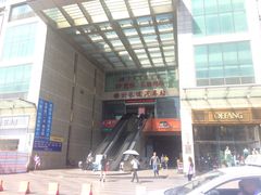 -梧村长途汽车站