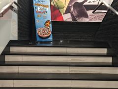 -必胜客(唐延店)