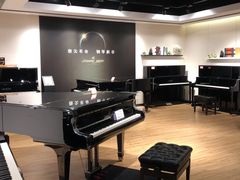 -柏斯音乐艺术中心·钢琴·吉他(上音店)