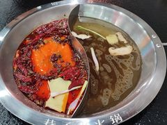 -巷子老火锅(大唐西市店)