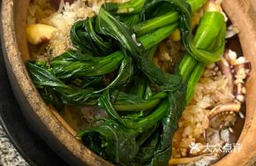 Three Meat One Vegetable Clay Pot Rice