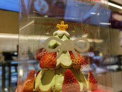 -好利来(东直门银座店)