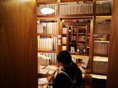 -思南书局(复兴中路店)