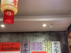 -佬缸炮江湖川菜(玉林店)
