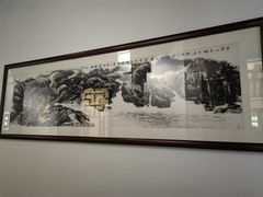 -徽州小镇(高新店)