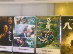 -宁波影都(鄞州印象城店)