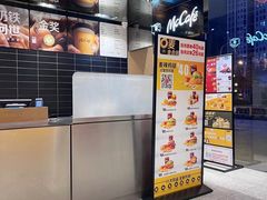 -麦德龙(包河店)