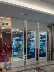 -深圳米兰柏羽医疗美容医院