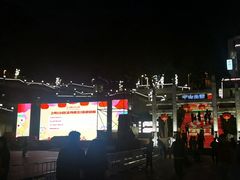 -孙文西路步行街
