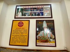 -东兴黄鳝饭店(江洲店)