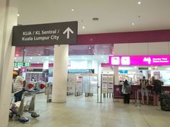 -吉隆坡国际机场