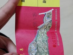 -太原动物园
