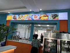 -粒粒香抓饭王(天马美食街店)