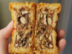 改良五仁-爱德顺糕点食屋(利民道店)