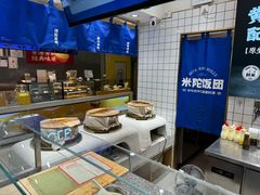 -米陀饭团(中华广场店)