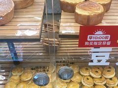 -味多美蛋糕(灯市口店)
